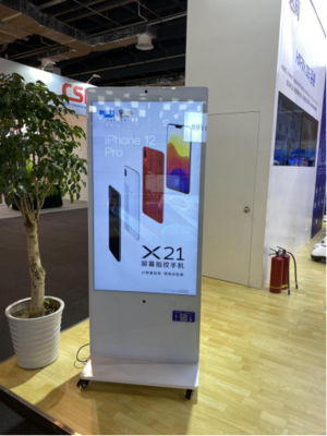 达闼5G云端智能机器人与HAIRX OS海睿亮相上交会，引领外卖递送服务新变革